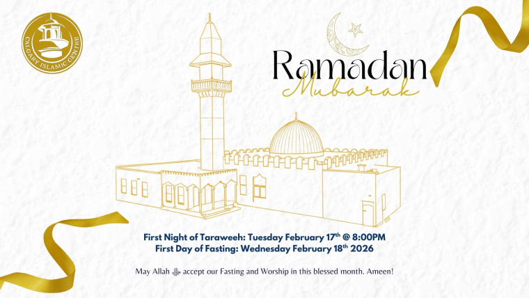 RAMADAN MUBARAK From the CICSW